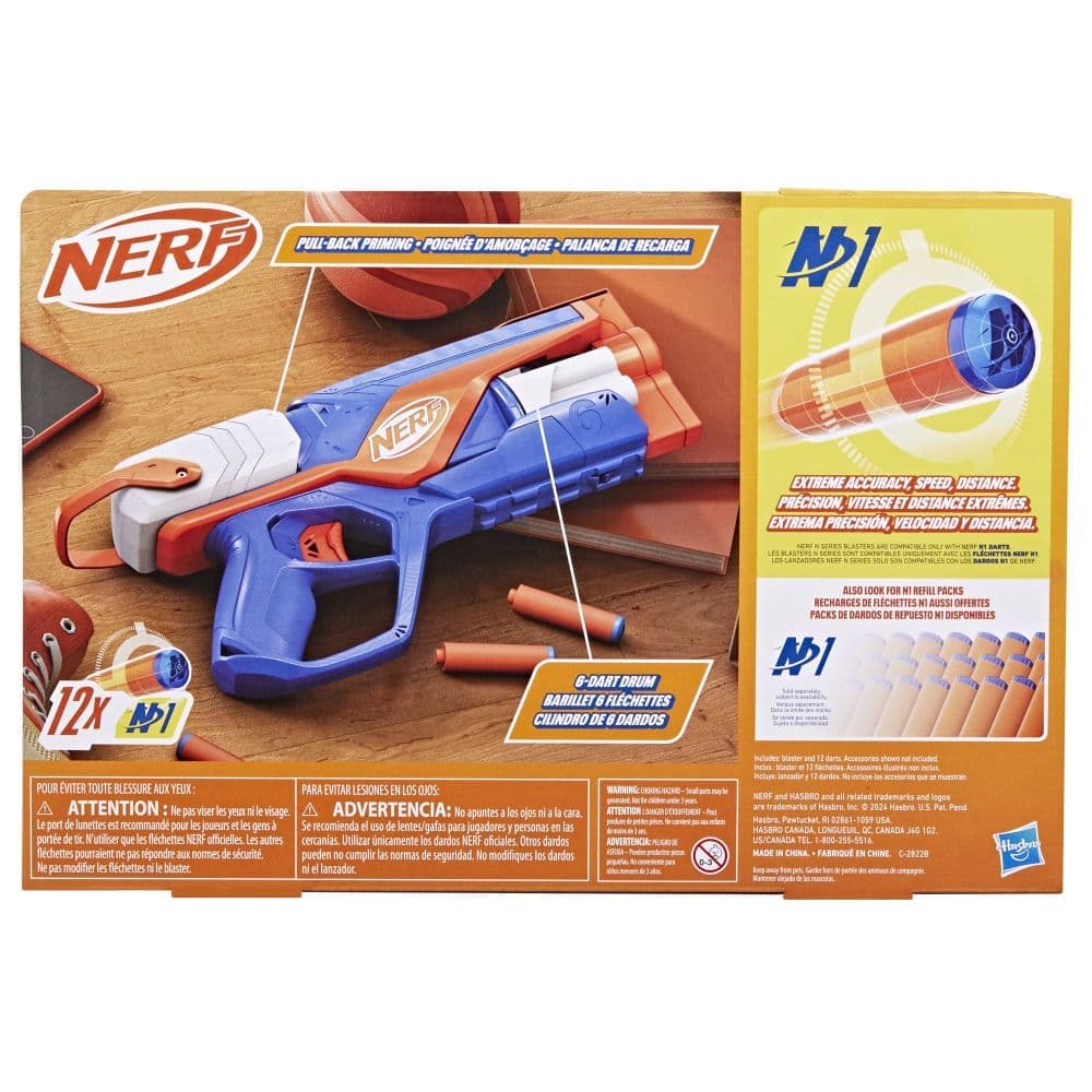 Nerf N Series Agility Blaster Sixth Alternate Image