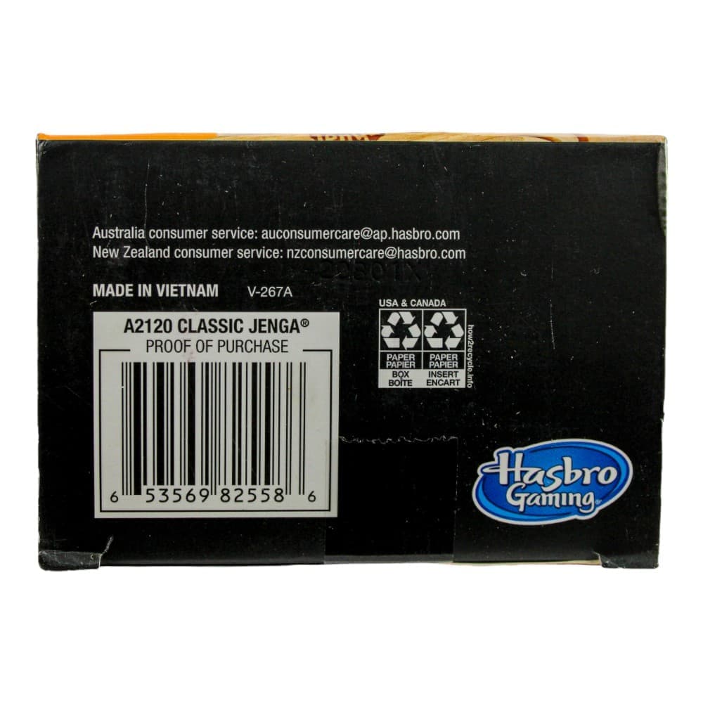 Jenga Game Ninth Alternate Image width="1000" height="1000"