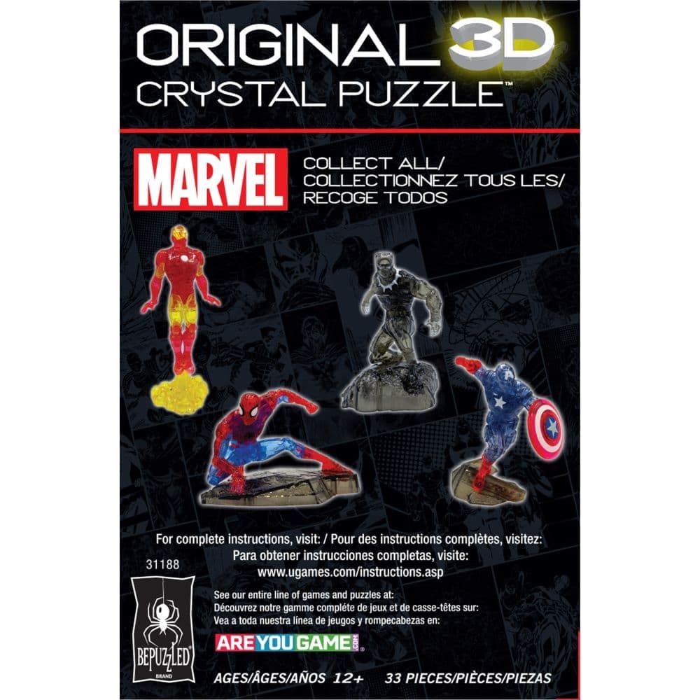 3D Spiderman Crystal Puzzle Fifth Alternate Image