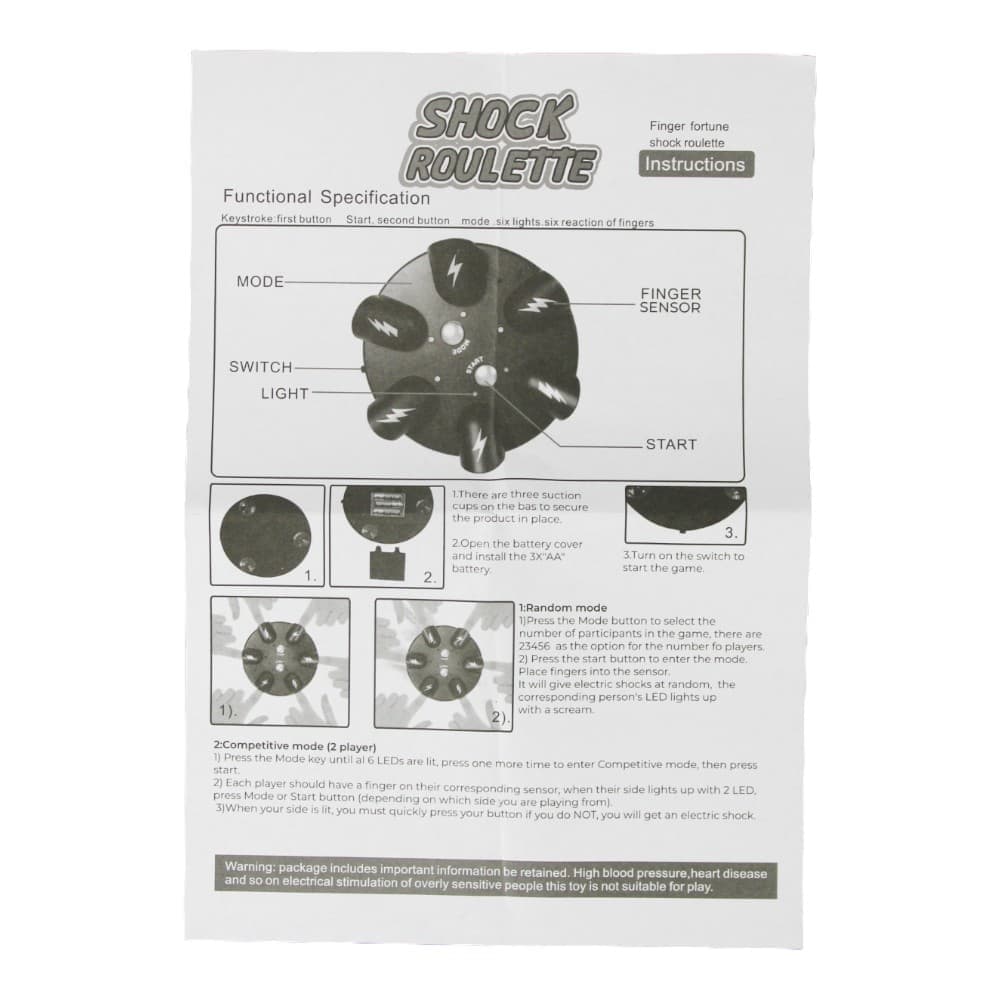 Shock Roulette Game Eighth Alternate Image