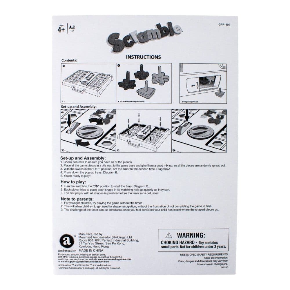 Scramble Twelfth Alternate Image