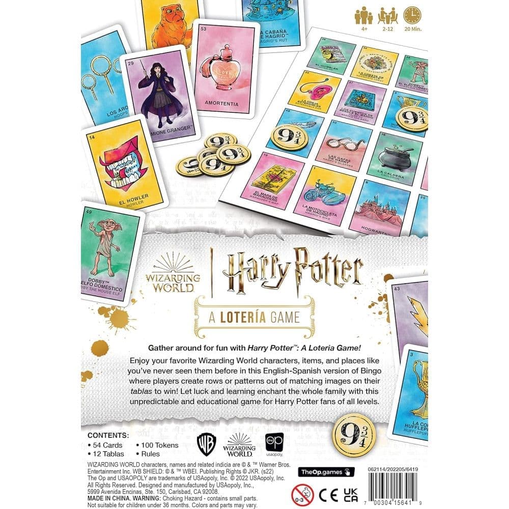 Loteria Harry Potter Third Alternate Image