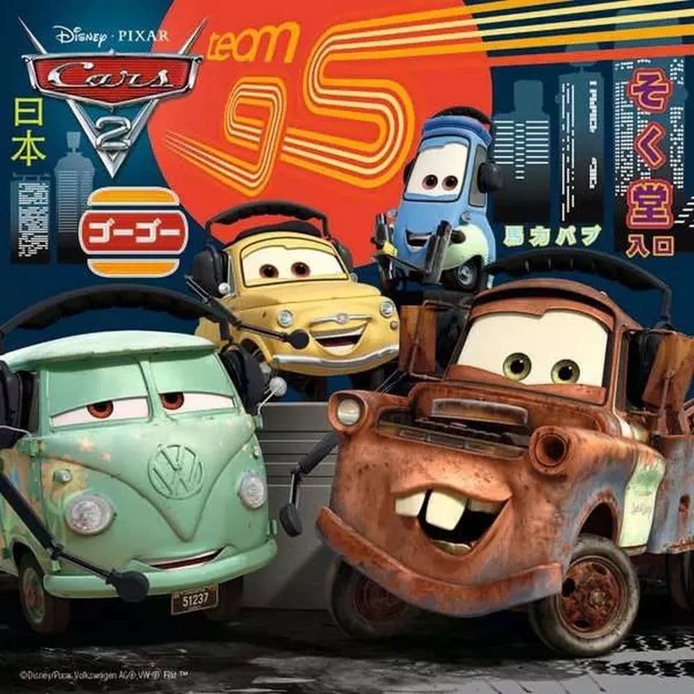 Cars Racing 3x49Piece Puzzle Third Alternate Image