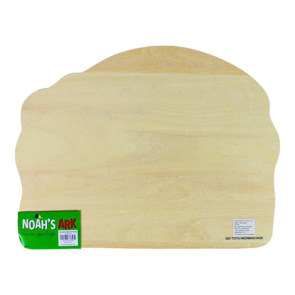 Wooden Noahs Ark 30 Piece Puzzle First Alternate Image width="1000" height="1000"