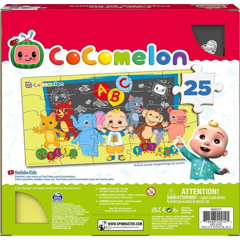 Cocomelon Foam Puzzle Mat Second Alternate Image