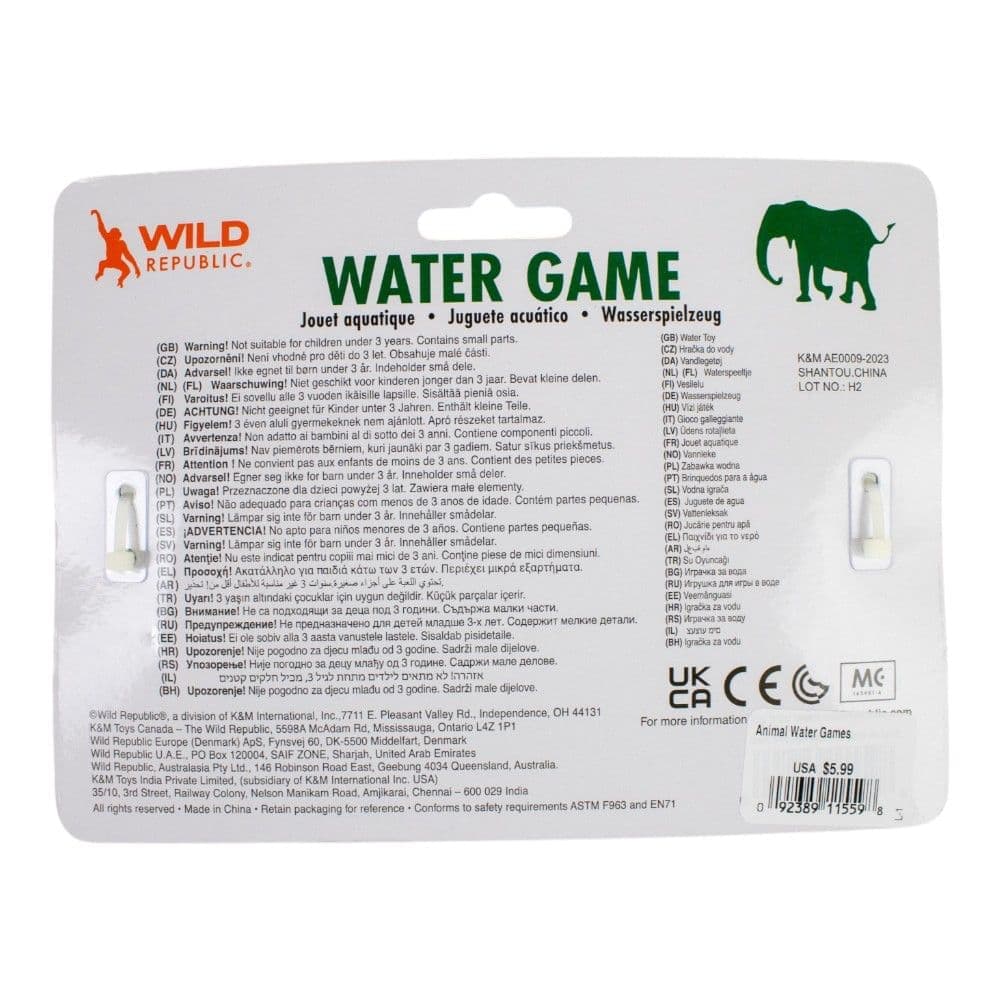 Animal Water Games Third Alternate Image