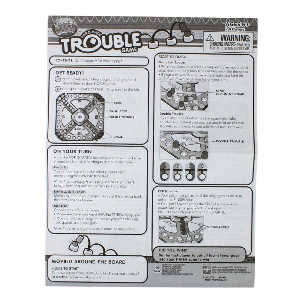 Littlest Pet Shop Trouble Game Sixth Alternate Image
