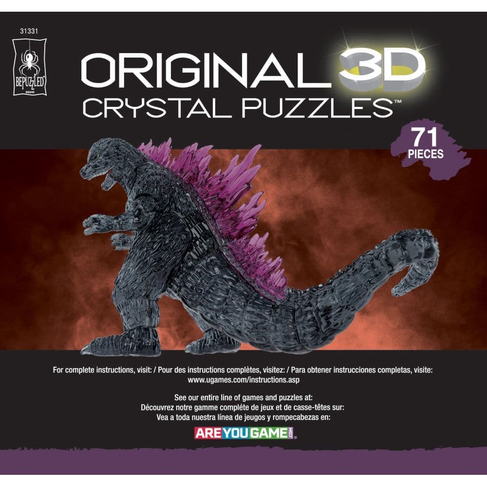 Godzilla Ultra 3D Crystal Puzzle First Alternate Image