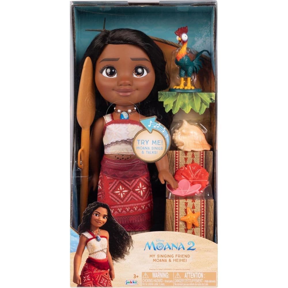 Moana 2 Singing Doll Sixth Alternate Image