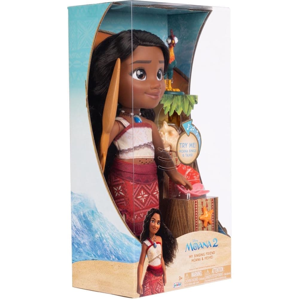Moana 2 Singing Doll Seventh Alternate Image