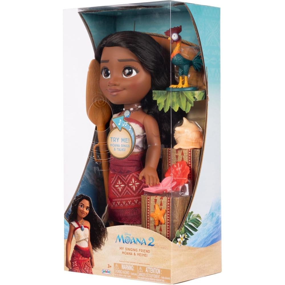 Moana 2 Singing Doll Eighth Alternate Image