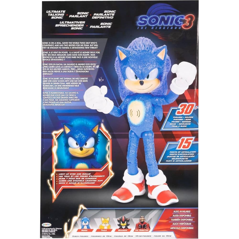 Sonic The Hedgehog 3 Ultimate Talking Sonic 12-Inch Figure Sixth Alternate Image